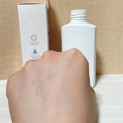 ボディファンデーション ホワイト/COSCOS/ボディミルクを使ったクチコミ(3枚目)