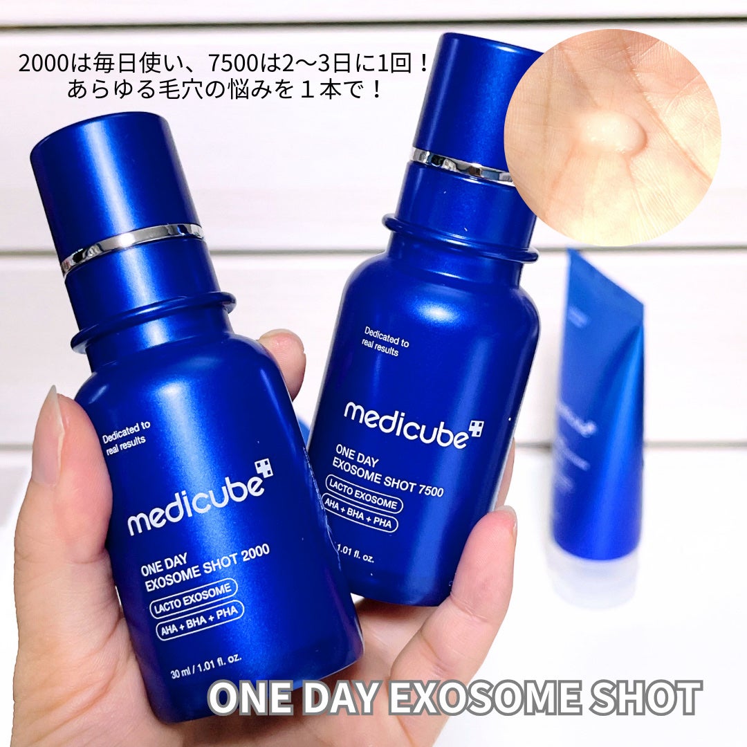 ゼロ毛穴パッド 2.0/MEDICUBE/トナーパッドを使ったクチコミ(3枚目)