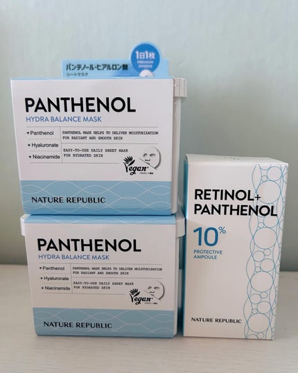 キューブマスク パンテノール/ネイチャーリパブリック/シートマスク・パックを使ったクチコミ(7枚目)