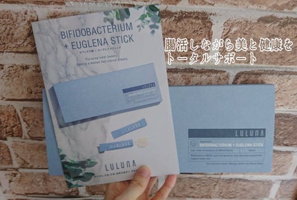 を使ったクチコミ(1枚目)