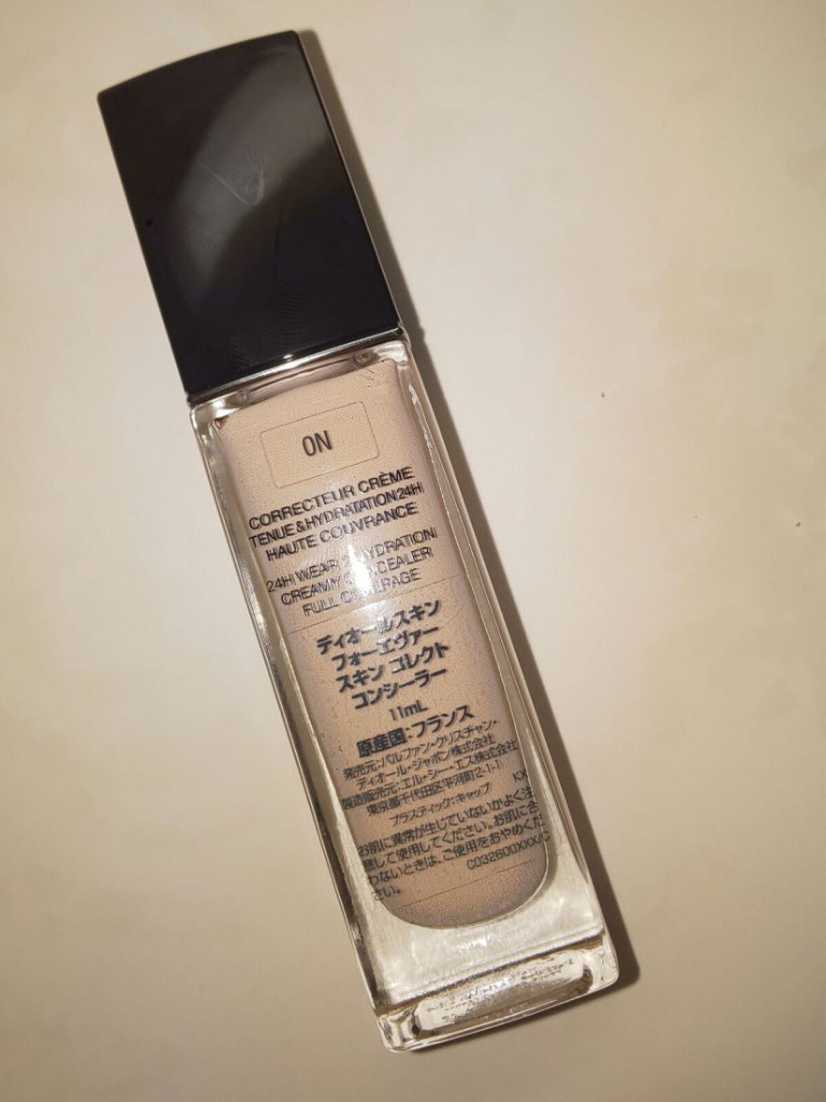 ディオールスキン フォーエヴァー スキン コレクト コンシーラー/Dior/リキッドコンシーラーを使ったクチコミ(3枚目)