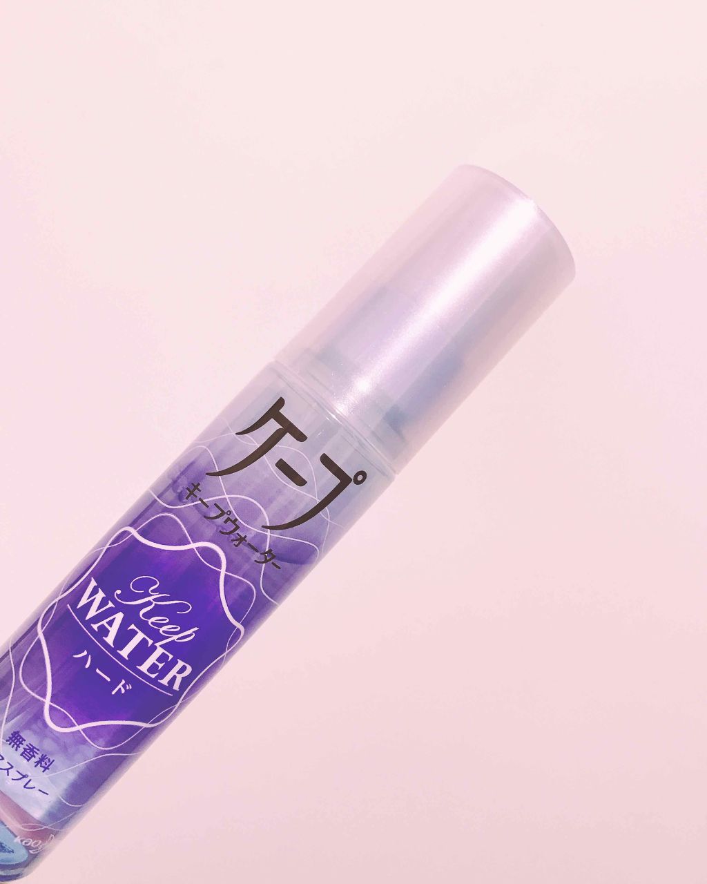 ケープ キープウォーター ハード <無香料>/ケープ/ヘアスプレーを使ったクチコミ（1枚目）