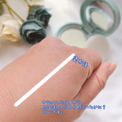 オイルコントロールパウダー<医薬部外品>/ファンケル/プレストパウダーを使ったクチコミ(4枚目)