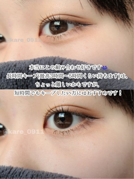 アイラッシュカーラー /SHISEIDO/ビューラーを使ったクチコミ(5枚目)