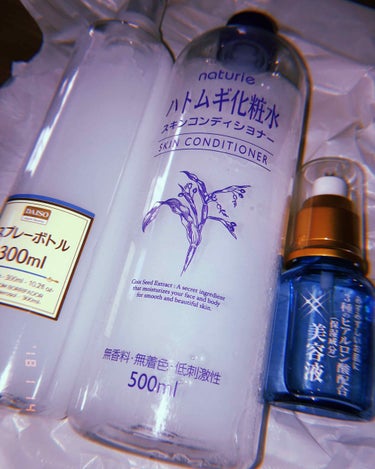 DAISO スプレーボトルのクチコミ「❤︎ハトムギ化粧水 リメイク❤︎

🌸用意するもの

・ハトムギ化粧水
・RJローション ヒア.....」（1枚目）