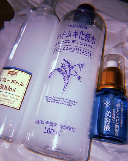 ハトムギ化粧水(ナチュリエ スキンコンディショナー R )/ナチュリエ/化粧水を使ったクチコミ(1枚目)