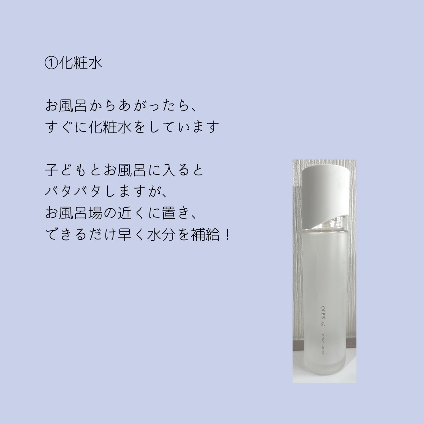 オイルトリートメント #EXヘアオイル/ルシードエル/ヘアオイルを使ったクチコミ(2枚目)