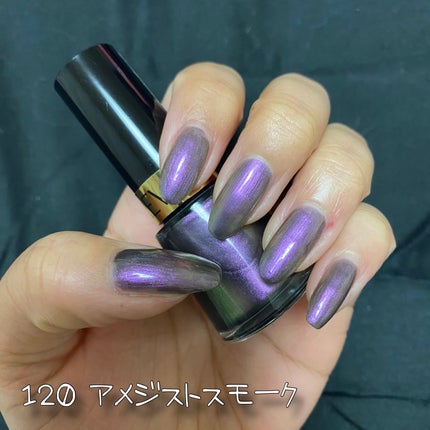 ネイル エナメル/REVLON/マニキュアを使ったクチコミ(5枚目)