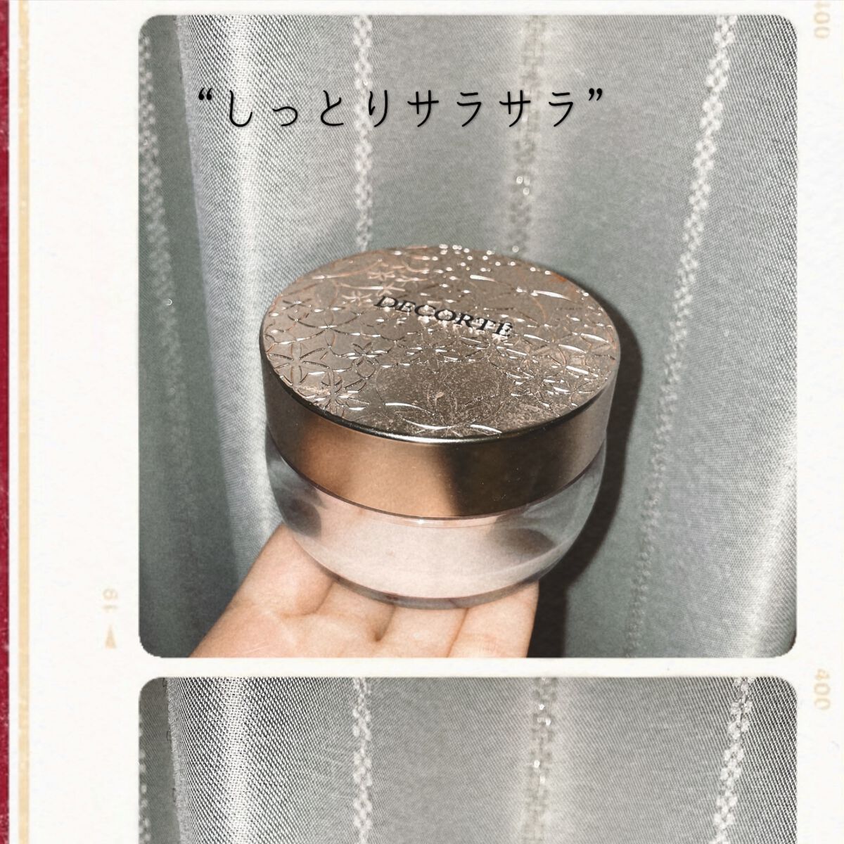 フェイスパウダー/DECORTÉ/ルースパウダーを使ったクチコミ（1枚目）