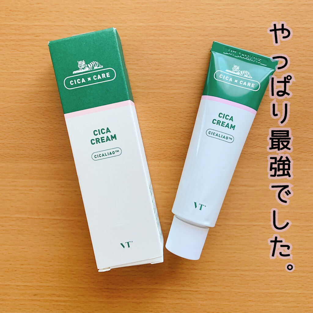 CICA クリーム/VT/フェイスクリームを使ったクチコミ（1枚目）