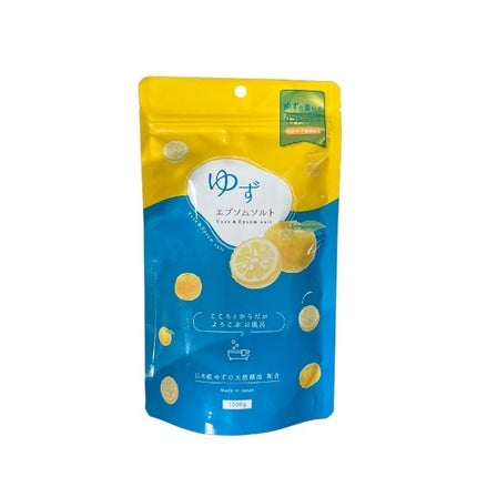 しむら ゆずエプソムソルト