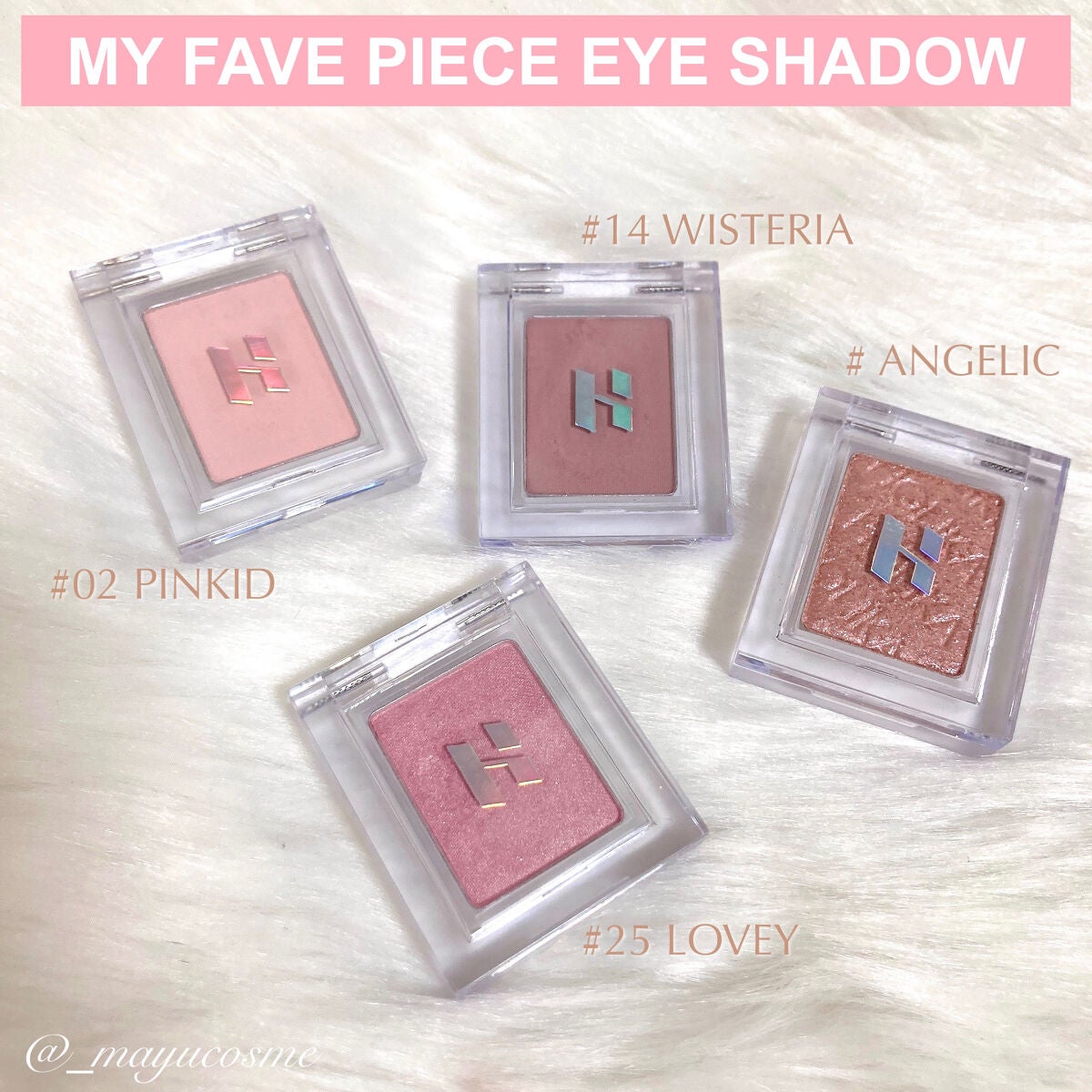 アイスパングルグリッター/HOLIKA HOLIKA/グリッターを使ったクチコミ(6枚目)