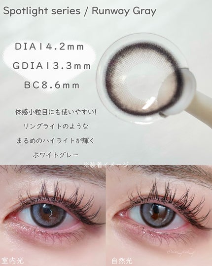 Qrsessed 1day/Qrsessed/ワンデー(1DAY)カラコンを使ったクチコミ(6枚目)