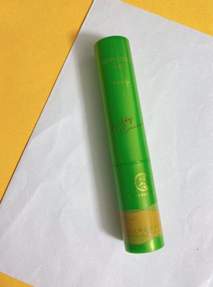 メルティクリームリップ/メンソレータム/リップクリームを使ったクチコミ(1枚目)