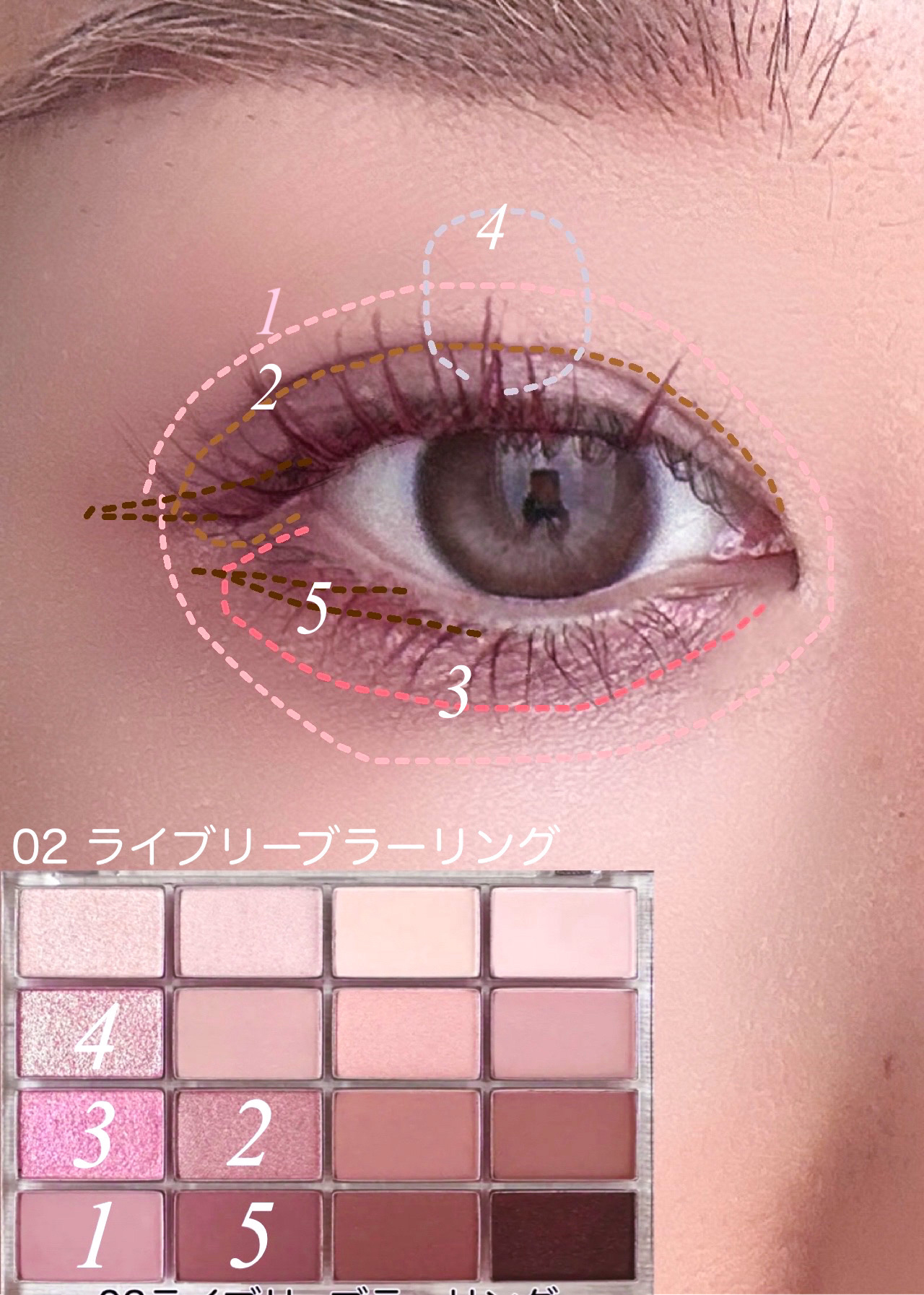 ムードインハンサーウォーターリキッドグロウ/hince/口紅を使ったクチコミ（2枚目）