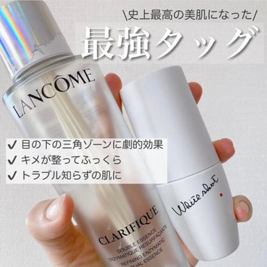 クラリフィック デュアル エッセンス ローション/LANCOME/化粧水を使ったクチコミ（1枚目）