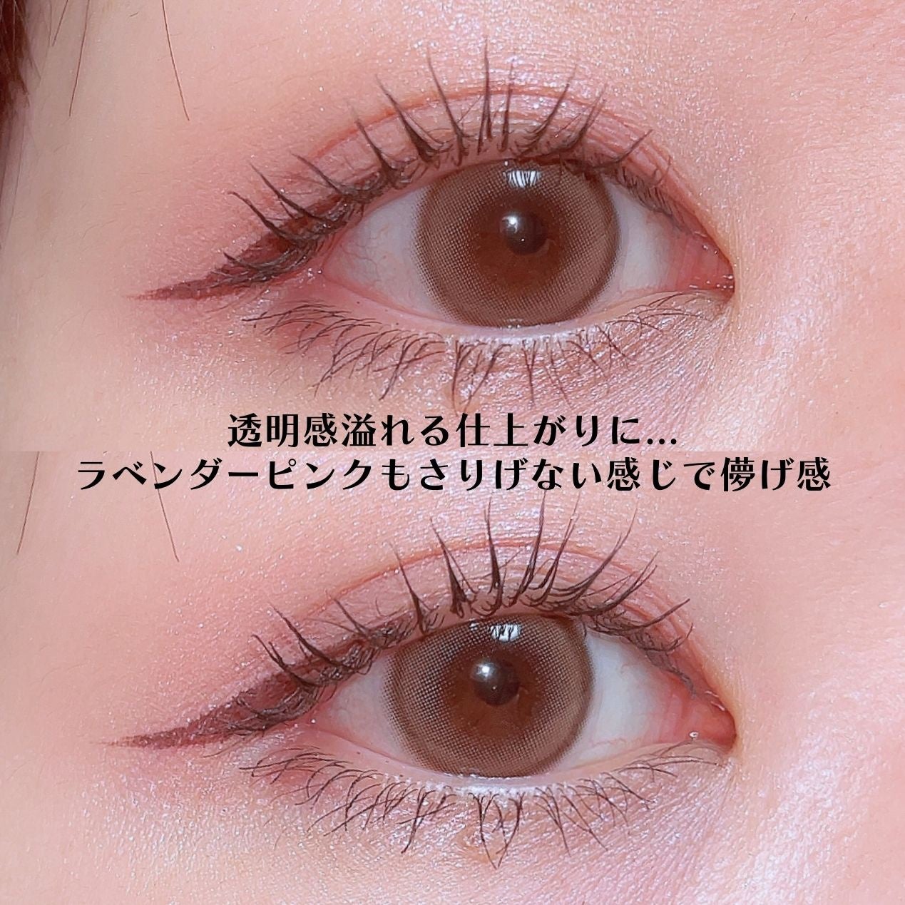 ペールトーンアイシャドウ/CEZANNE/アイシャドウを使ったクチコミ(4枚目)