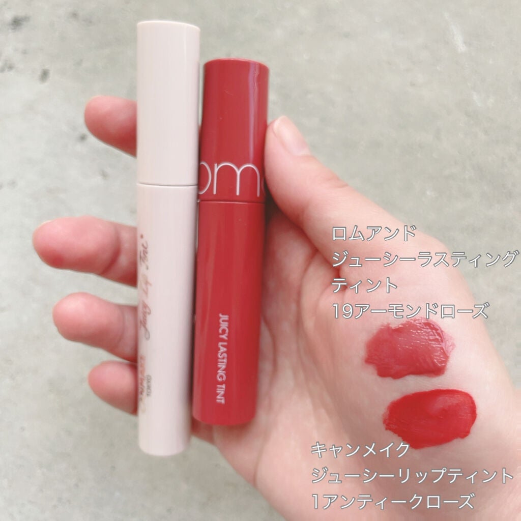 ジューシーラスティングティント/rom&nd/リップティントを使ったクチコミ(2枚目)