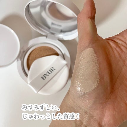 セラムフィット フルカバー グロークッション/ByUR/クッションファンデーションを使ったクチコミ(6枚目)