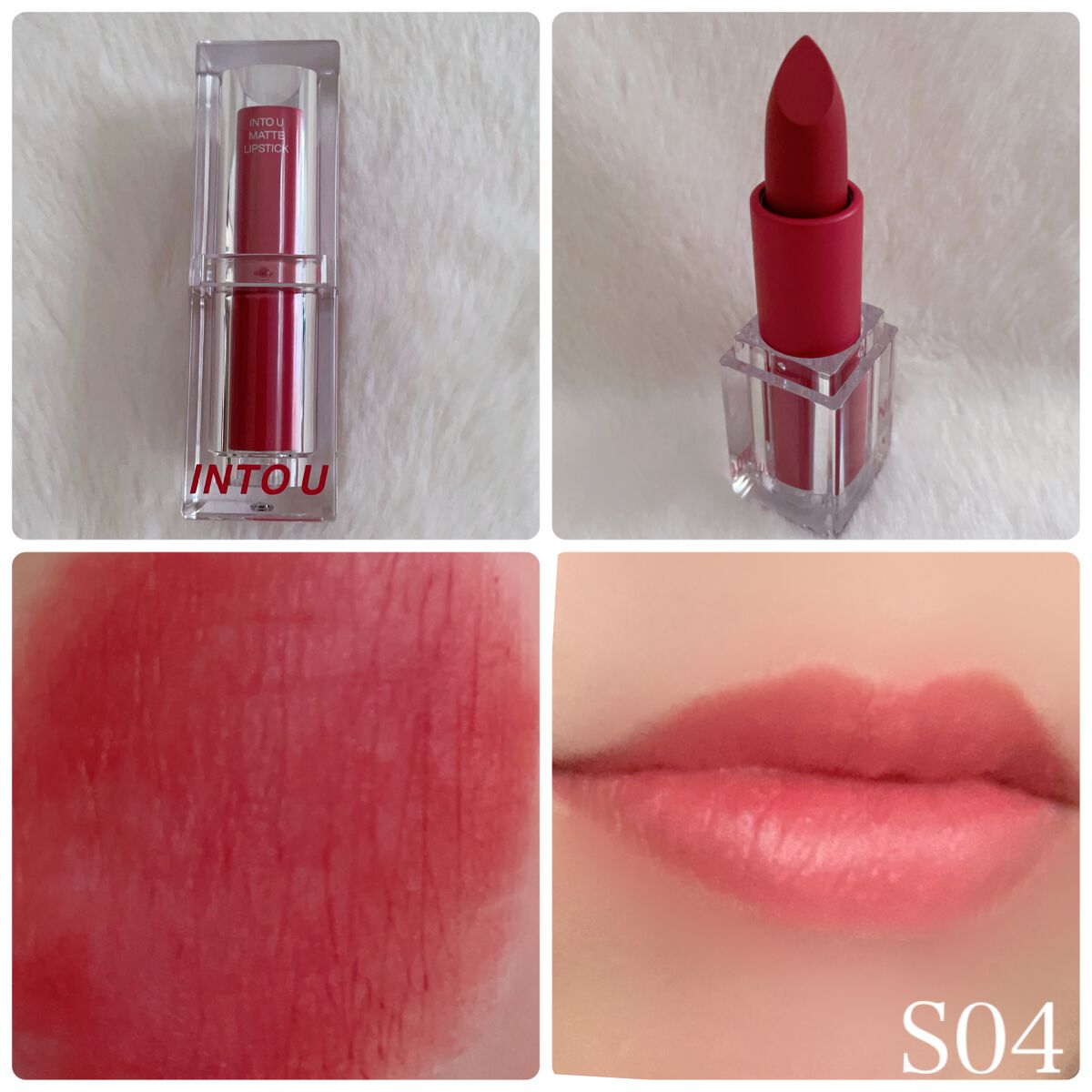 フェザーマットリップスティック/INTO U/口紅を使ったクチコミ(5枚目)