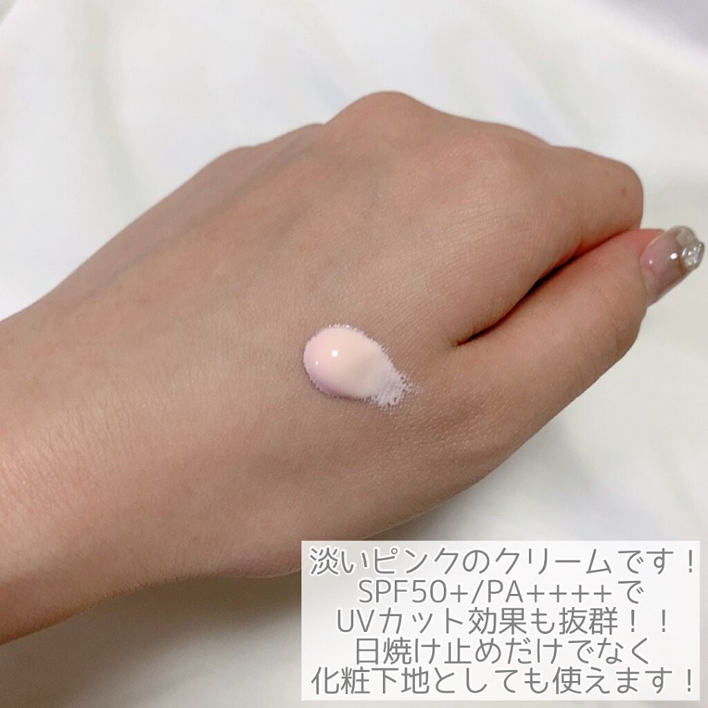 UVパーフェクトエアトーンアップサンクリーム/SNP/日焼け止めクリームを使ったクチコミ(2枚目)