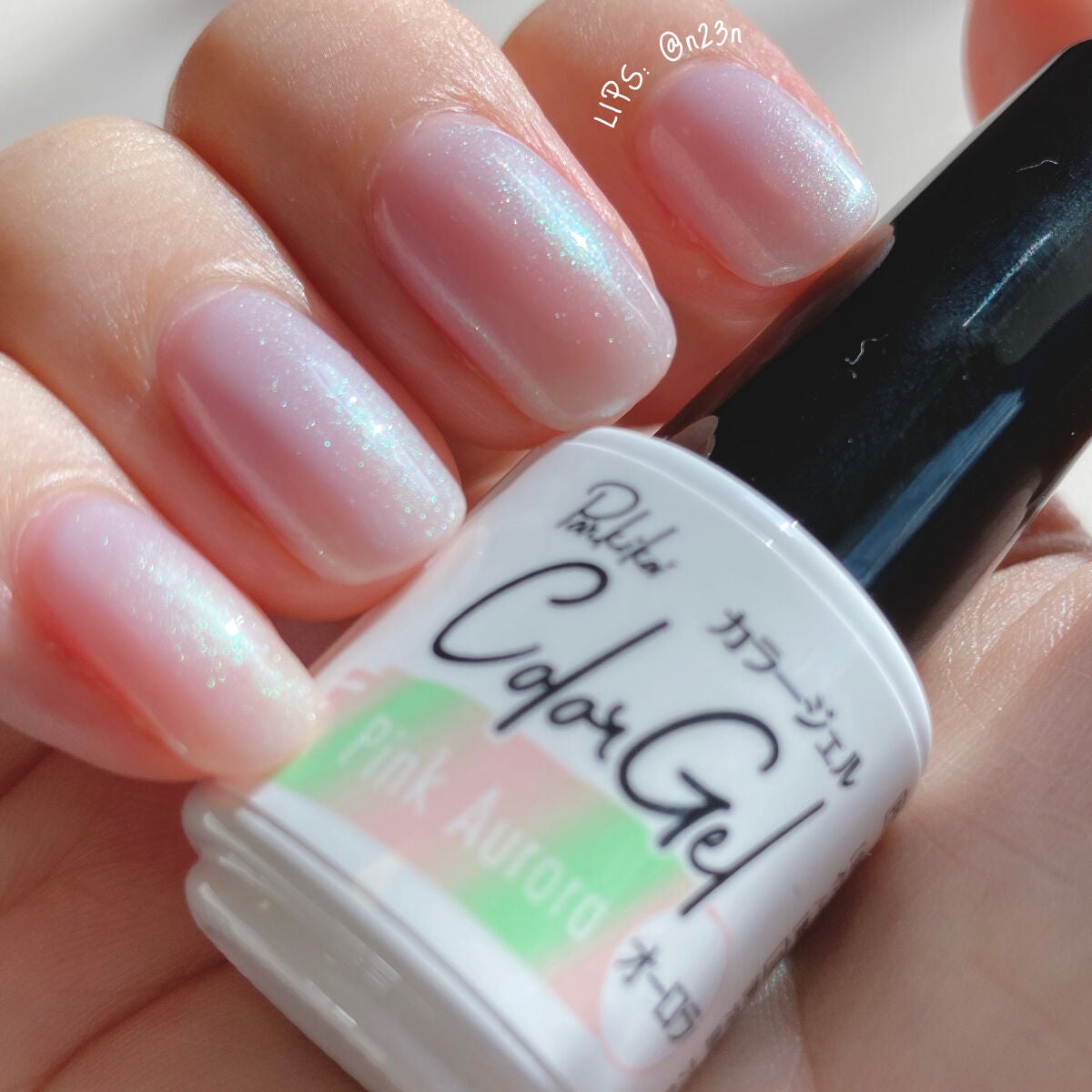 ジェルネイル(ライト対応)/セリア/ジェルネイルを使ったクチコミ(1枚目)