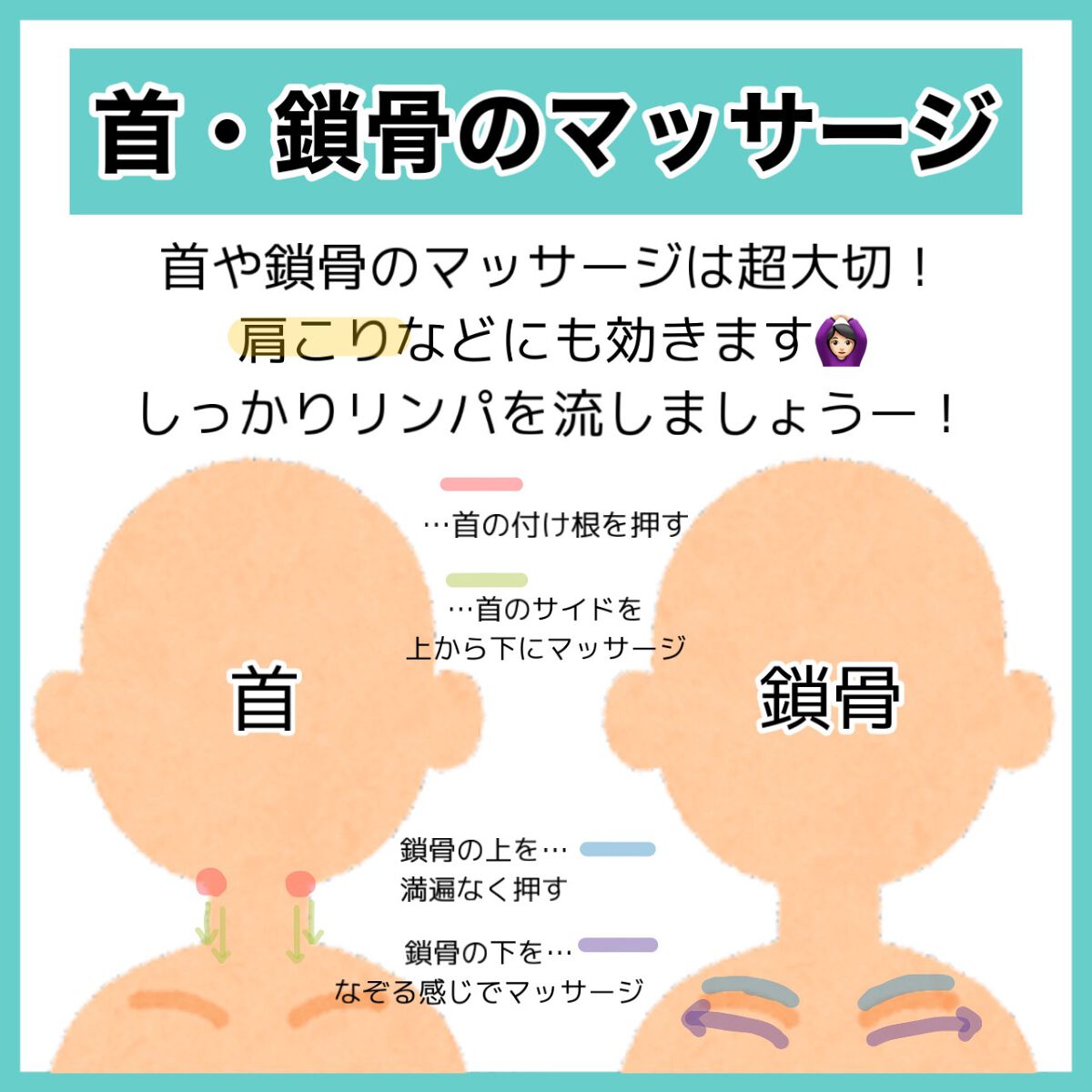 ドリーミースキン アロマミルク/ジョンソンボディケア/ボディミルクを使ったクチコミ（3枚目）