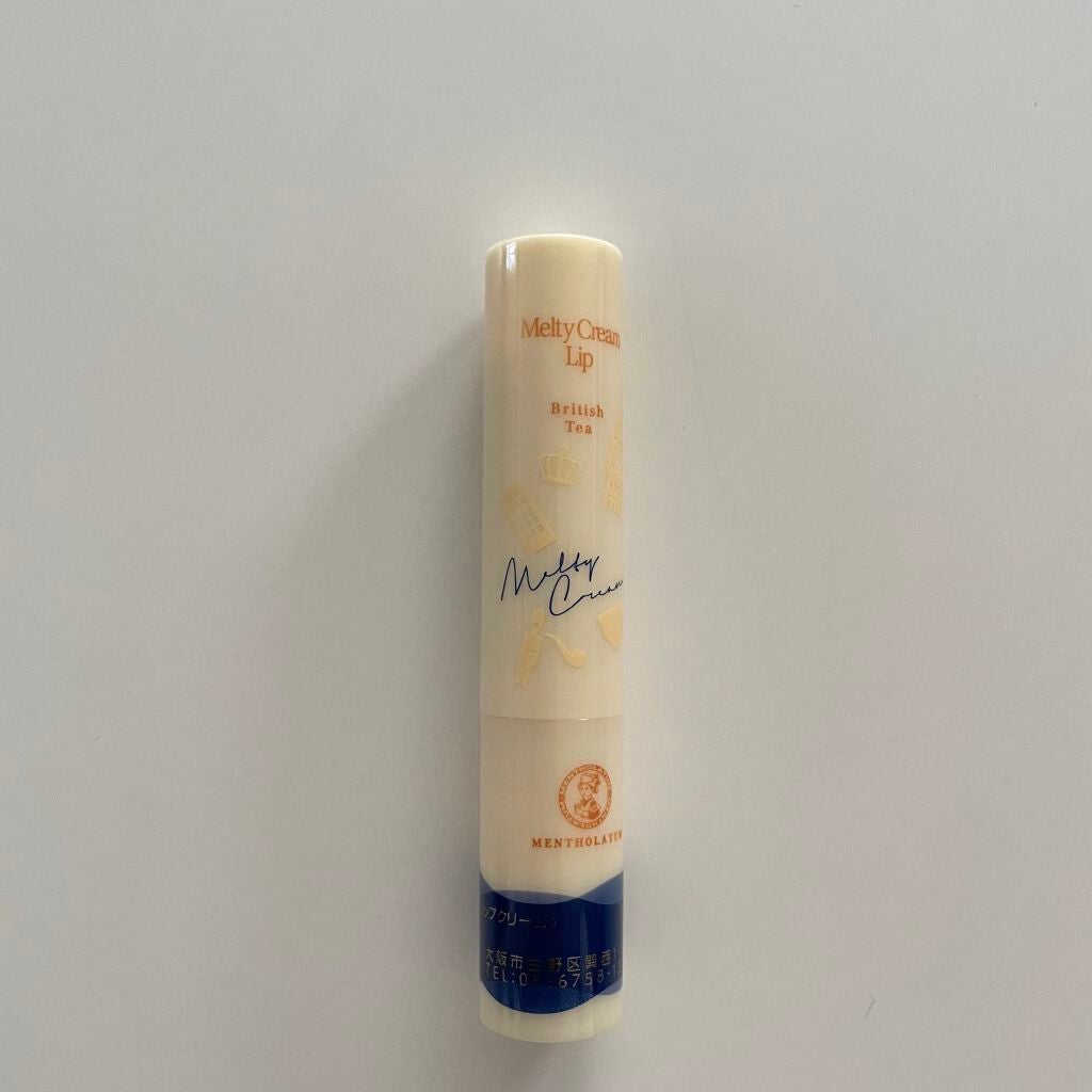 メルティクリームリップ/メンソレータム/リップクリームを使ったクチコミ(2枚目)