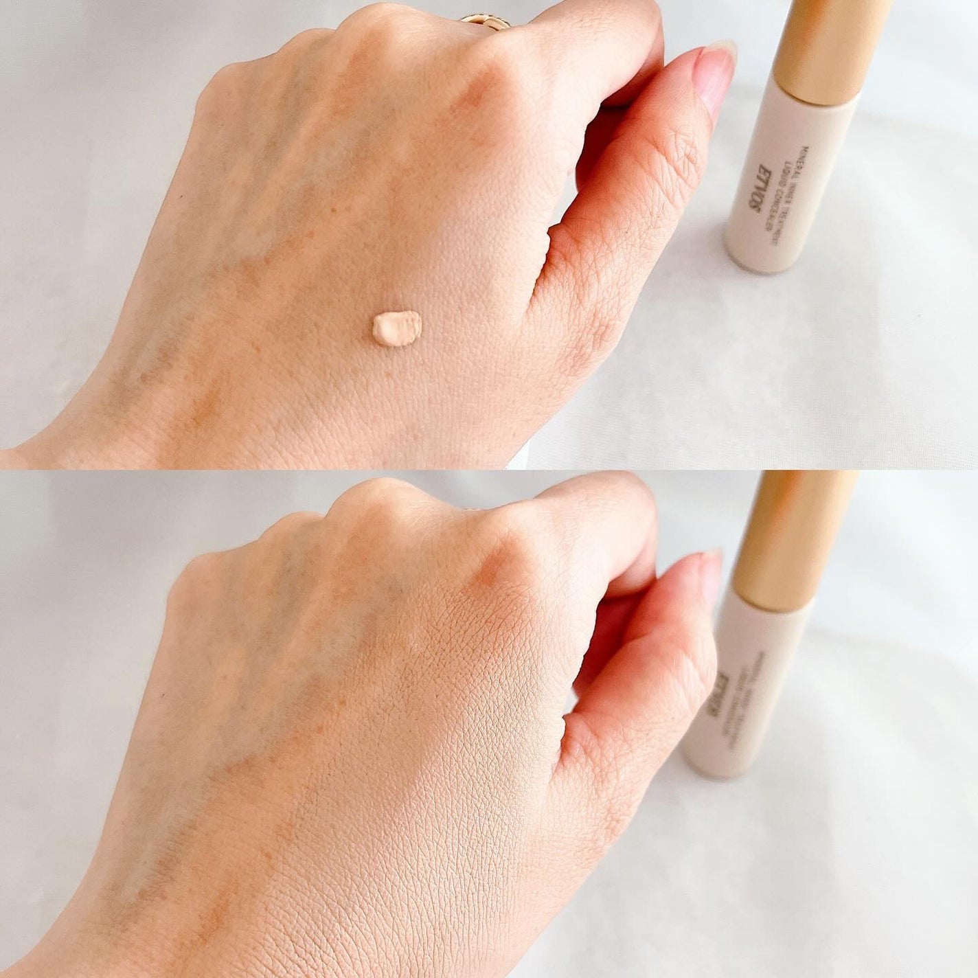 ミネラルインナートリートメントベース/エトヴォス/化粧下地を使ったクチコミ(5枚目)