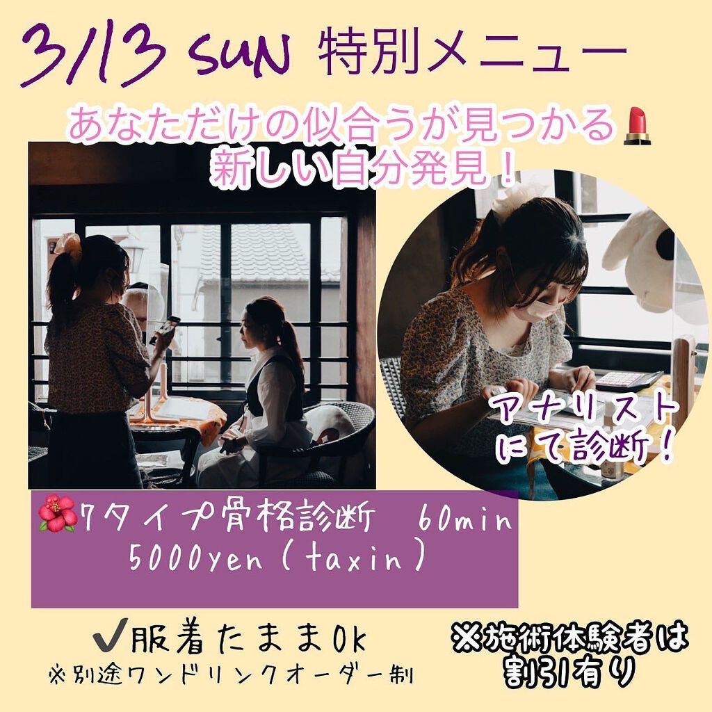 ð¢ð±ð²ðžð»ð²ððª on LIPS ããã€ãã芧ããã ãããããšãããããŸãðâšæ¬æ¥ã¯#7ã¿ã€ãããŒ..ãïŒ6æç®ïŒ