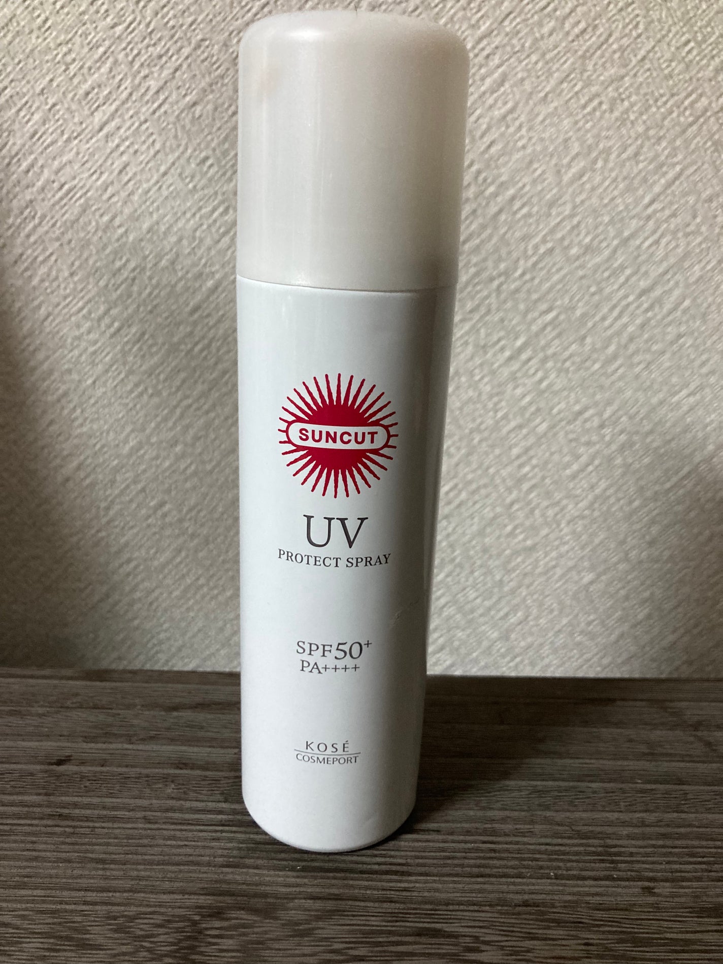 サンカットR プロテクトUV スプレー/サンカット®/日焼け止めミスト・スプレーを使ったクチコミ(1枚目)