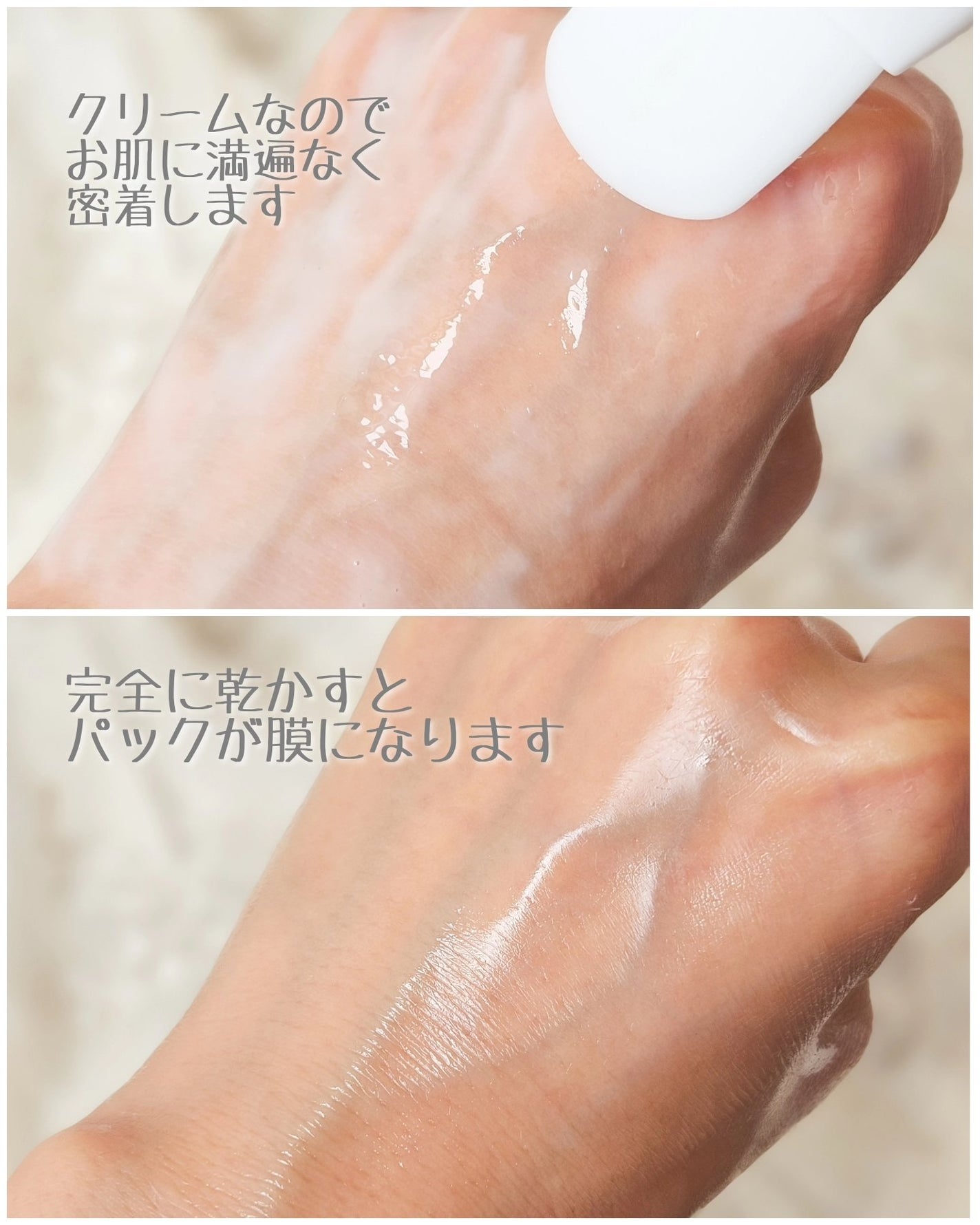 あやたんぬ🎀フォロバ100👌 on LIPS 「タイアップ投稿🎀大人気の韓国スキンケアブランドBlancDUB..」(4枚目)