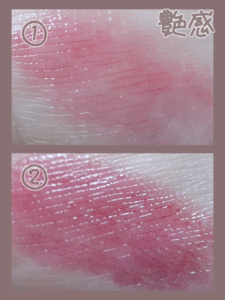 ブリングチューバーム/MERYTHOD/口紅を使ったクチコミ（3枚目）