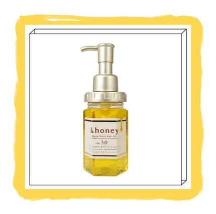 ディープモイスト ヘアオイル3.0/&honey/ヘアオイルを使ったクチコミ(1枚目)