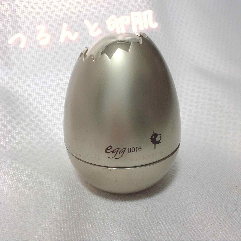 エッグポア シルキースムーズバーム/TONYMOLY/化粧下地を使ったクチコミ(1枚目)