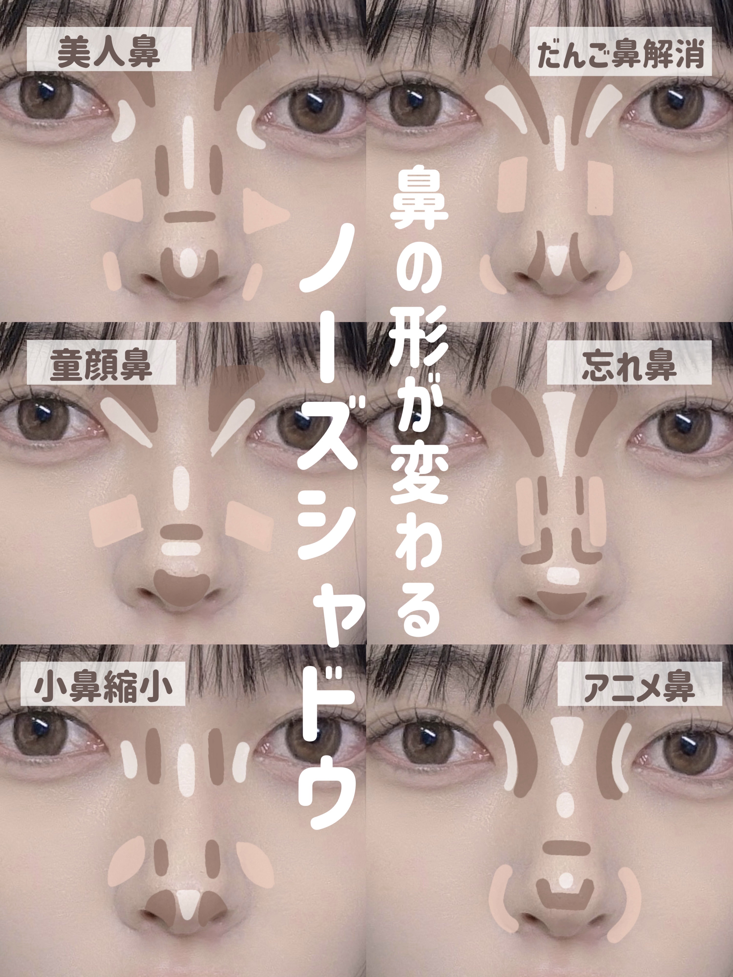 ソフトシェードペン/KIREI FACTORY/シェーディングを使ったクチコミ（1枚目）