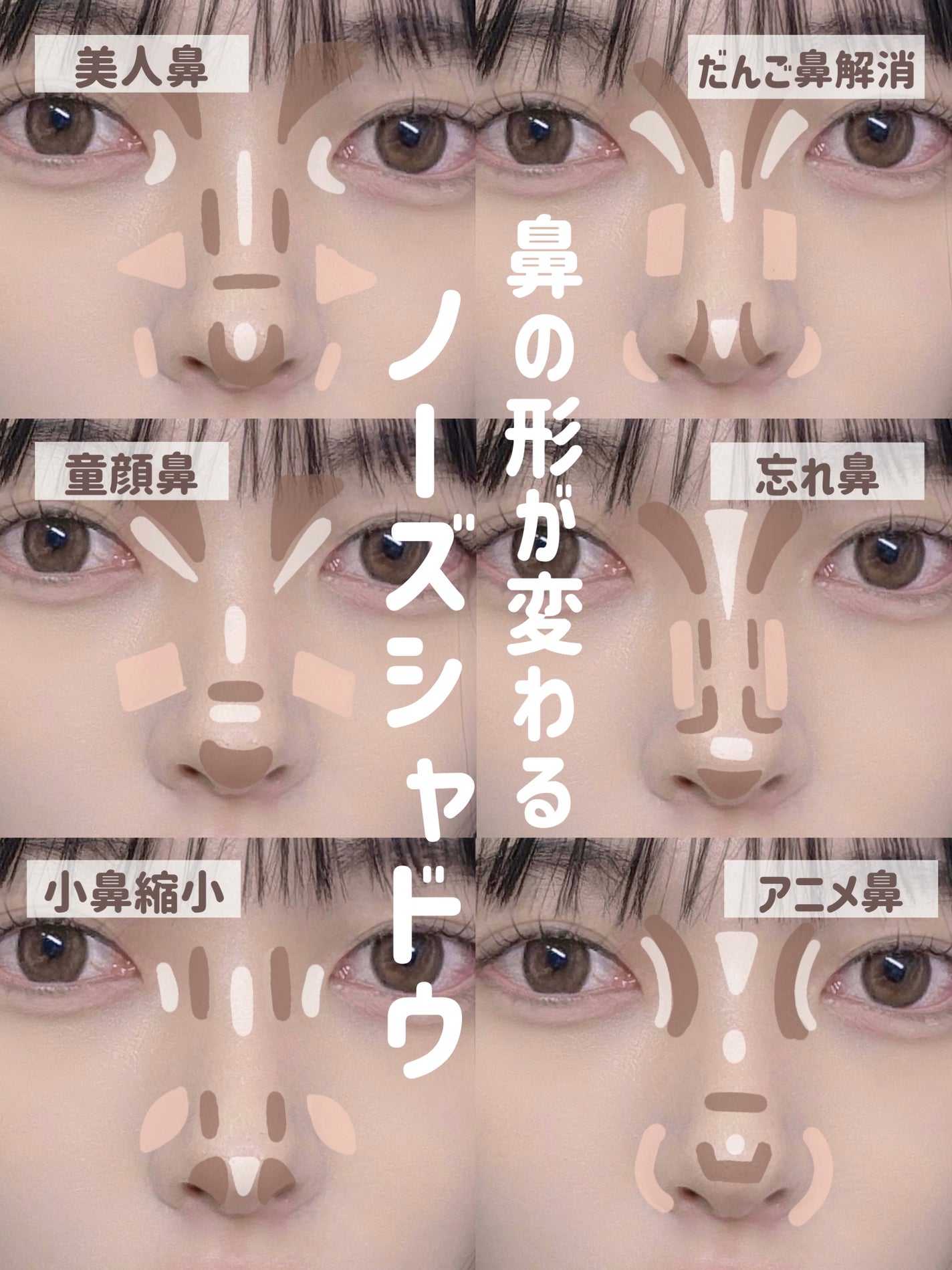 ノーズ&アイブロウパウダー/CEZANNE/パウダーアイブロウを使ったクチコミ(1枚目)