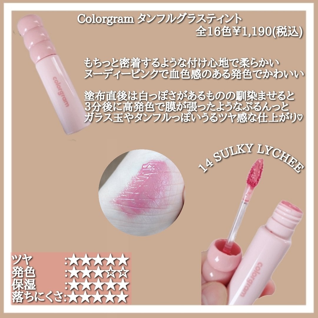 ãã©ããã£ã©ã€ã¢ãŒ ã³ãŒãã£ã³ã°ãã£ã³ã/lilybyred/ãªãããã£ã³ãã䜿ã£ãã¯ãã³ãïŒ6æç®ïŒ