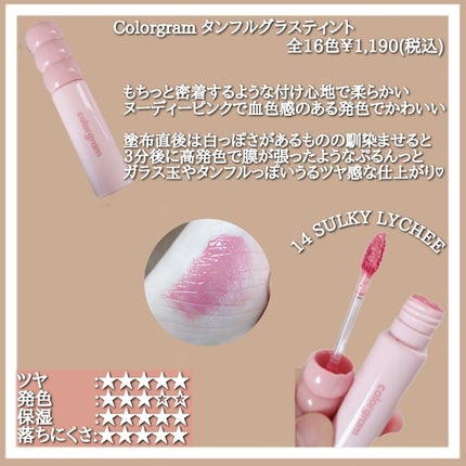 ãã©ããã£ã©ã€ã¢ãŒ ã³ãŒãã£ã³ã°ãã£ã³ã/lilybyred/ãªãããã£ã³ãã䜿ã£ãã¯ãã³ãïŒ6æç®ïŒ