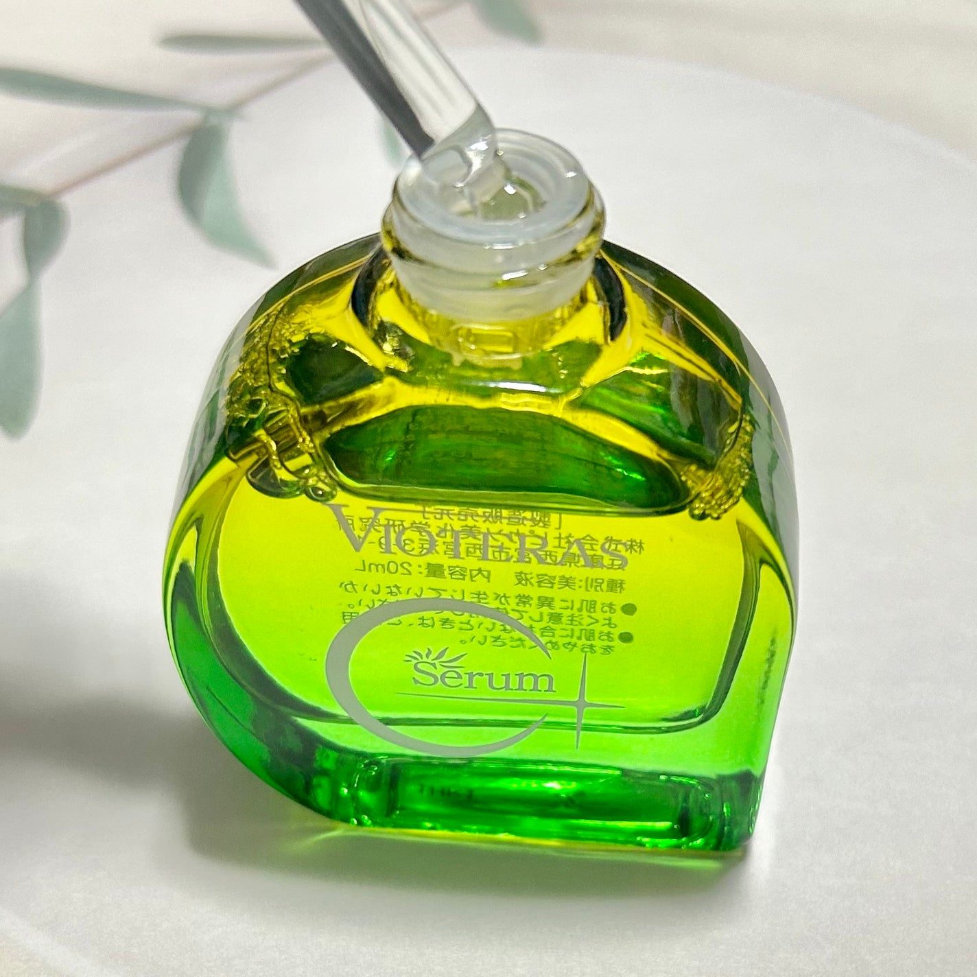 C+クリアセラム/ヴィオテラス/美容液を使ったクチコミ(5枚目)