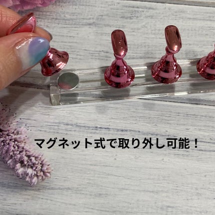 マグネットネイルチップスタンド/Amazon Series/ネイル用品を使ったクチコミ(4枚目)