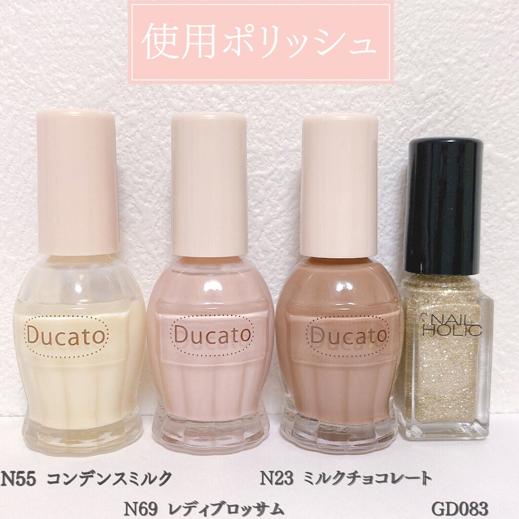 セシェ・ヴィート/セシェ/ネイルトップコートを使ったクチコミ(3枚目)