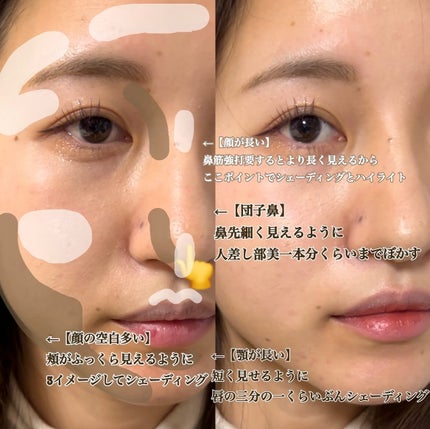 ハイライトシェーディングパレット/TIMAGE/パウダーハイライトを使ったクチコミ(3枚目)