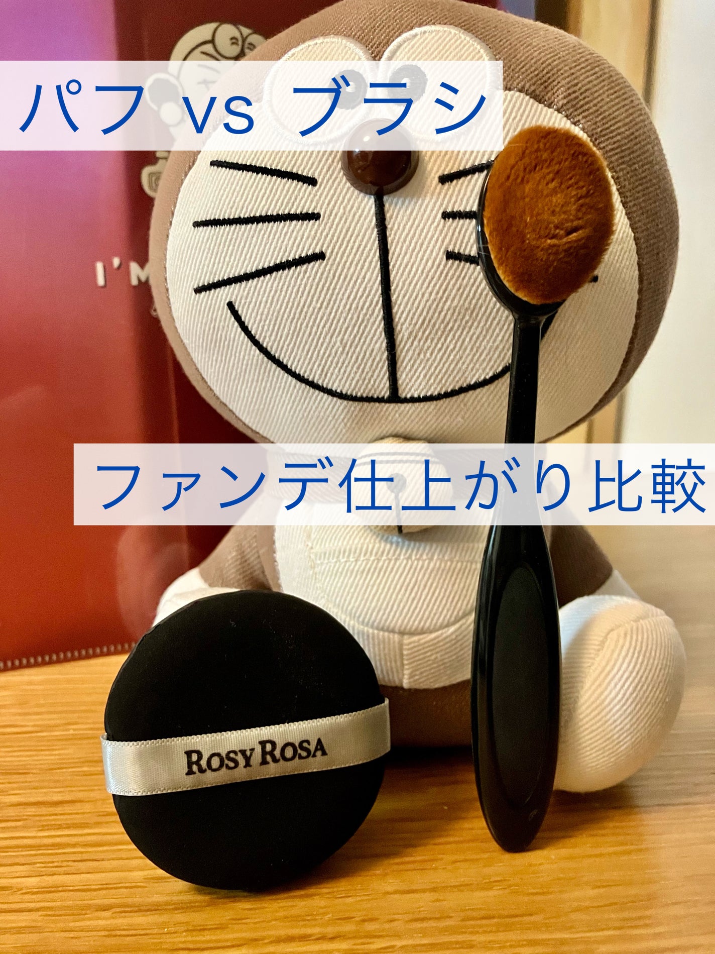 エッセンス スキングロウ ファンデーション/SHISEIDO/リキッドファンデーションを使ったクチコミ(1枚目)