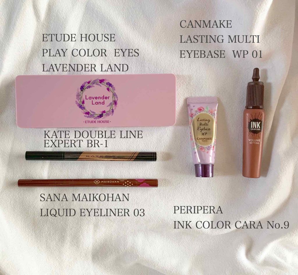 リキッドアイライナー/舞妓はん/リキッドアイライナーを使ったクチコミ(3枚目)