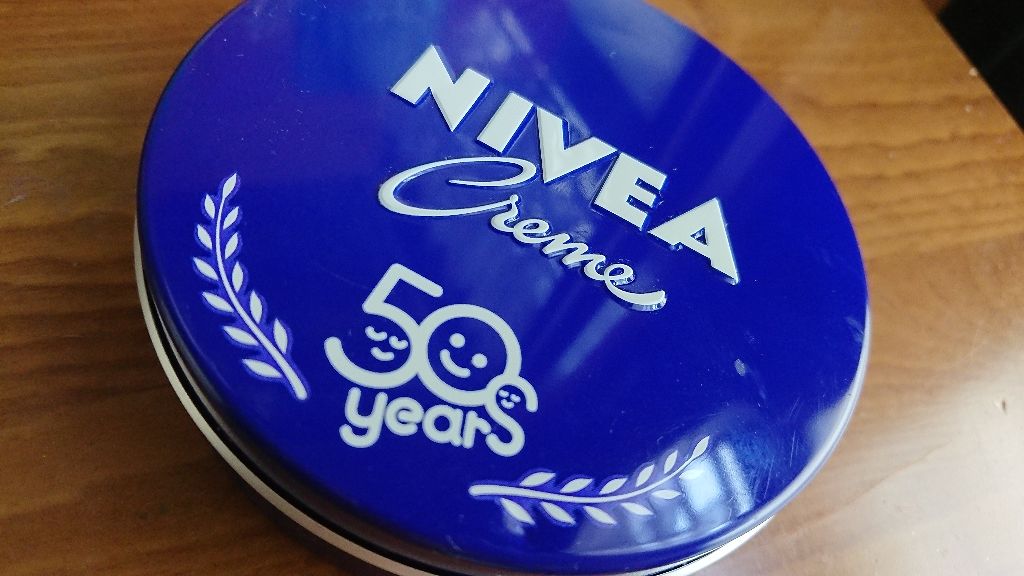 ニベアクリーム/ニベア/ボディクリームを使ったクチコミ（1枚目）