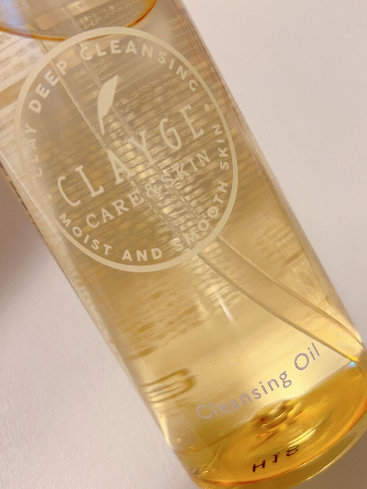 クレンジングオイル/CLAYGE/オイルクレンジングを使ったクチコミ(1枚目)