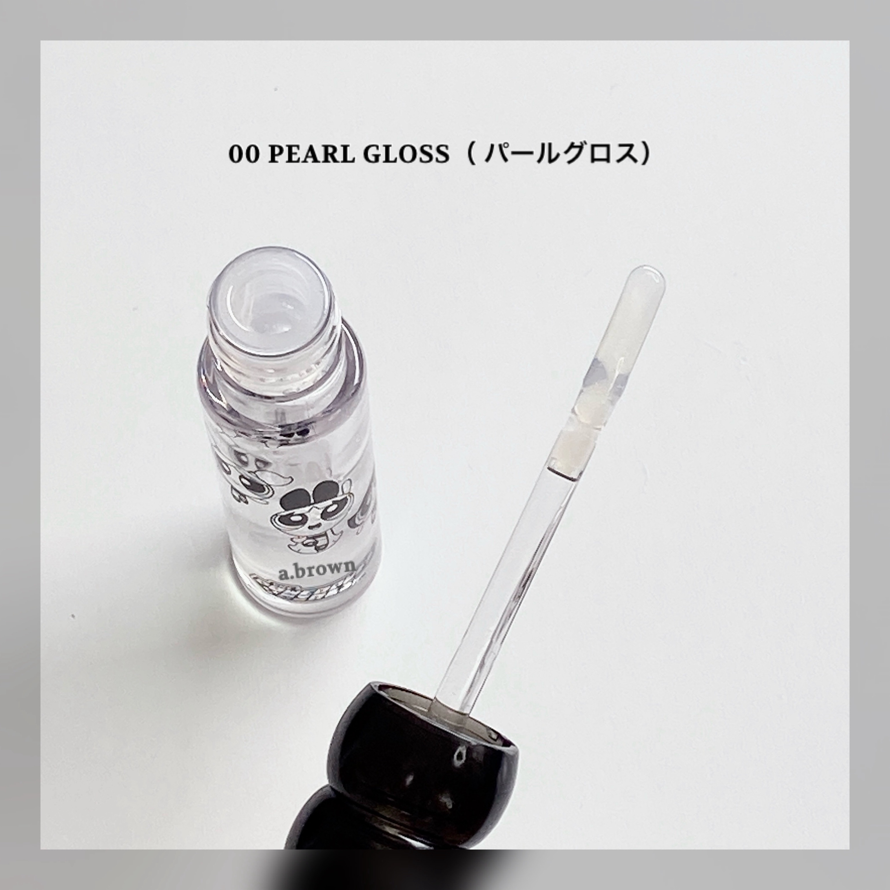 タンフルグラスティント/Colorgram/リップティントを使ったクチコミ（3枚目）