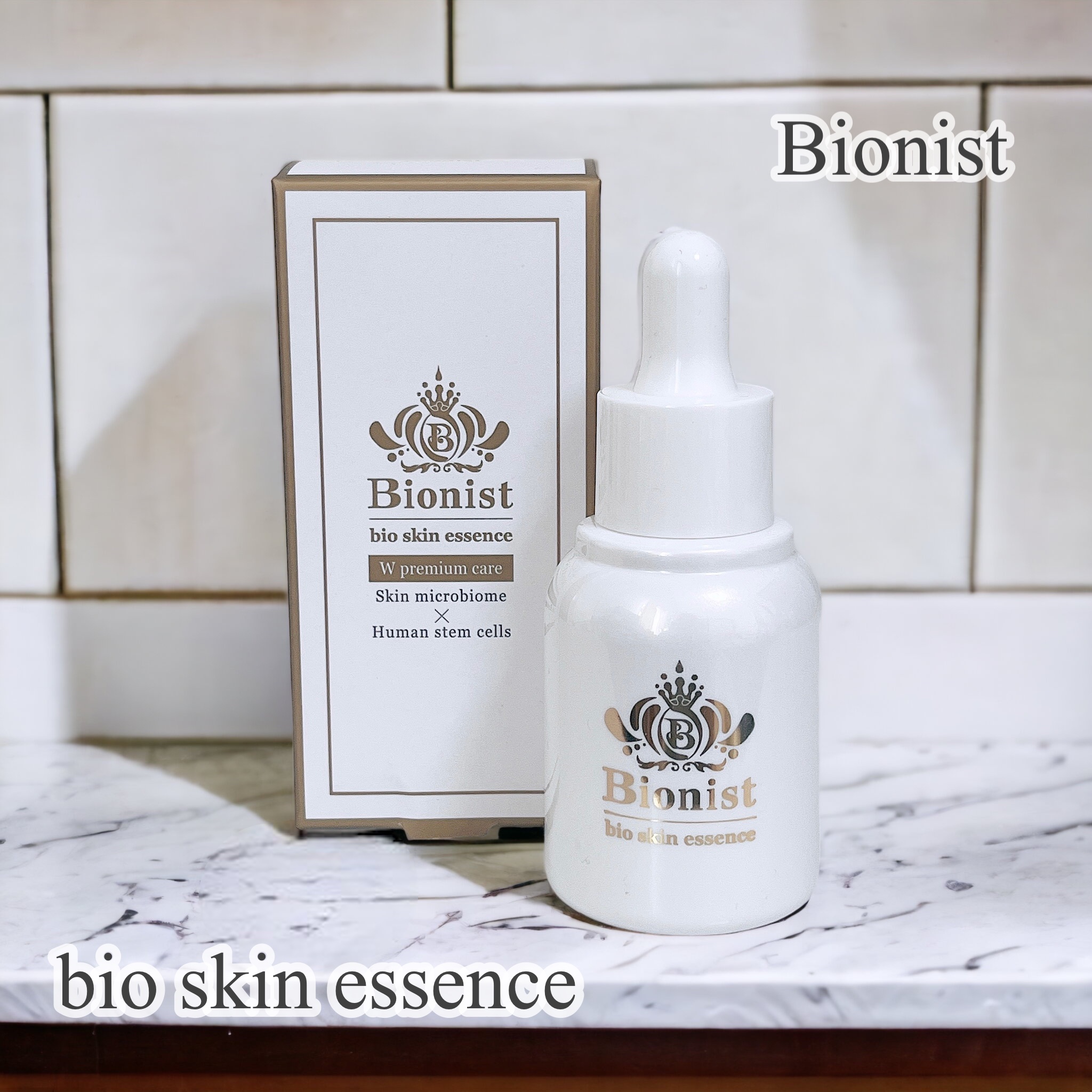 Bionist bio skin essence 30ml/Bionist (ビオニスト)/美容液を使ったクチコミ（1枚目）