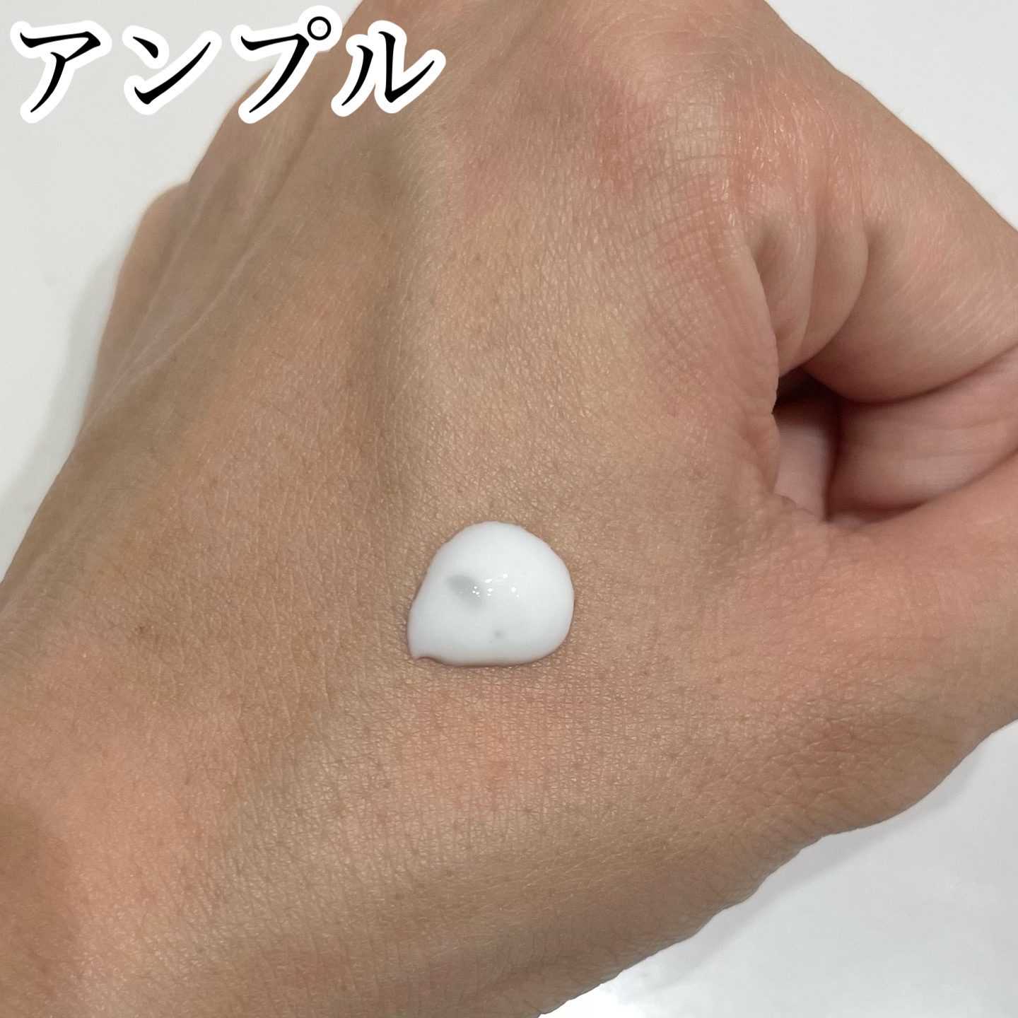 セメンリトピコトニックショットクリーム /Dr.Melaxin/フェイスクリームを使ったクチコミ（2枚目）